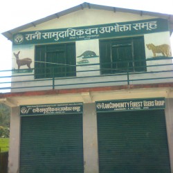 रानी वनको कारोवार साढे ३५ लाख